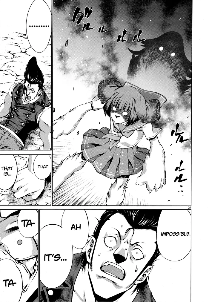 Killing Bites Chapter 76 image 25_optimized